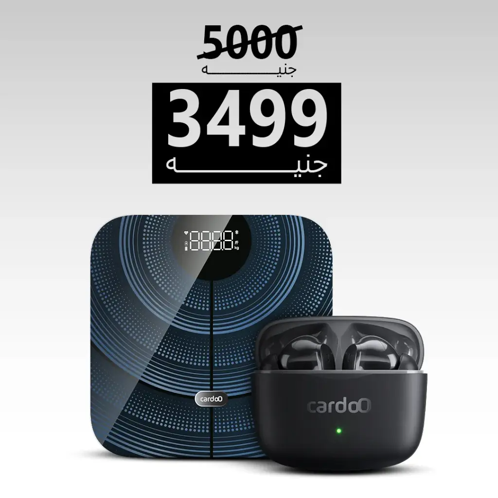 cardoO Bundle Scale and Buds