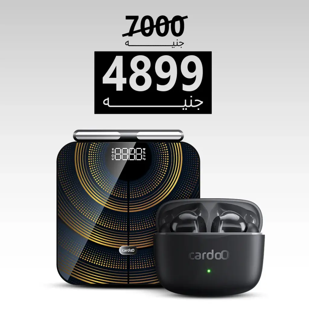 cardoO Bundle Scale Pro and Buds