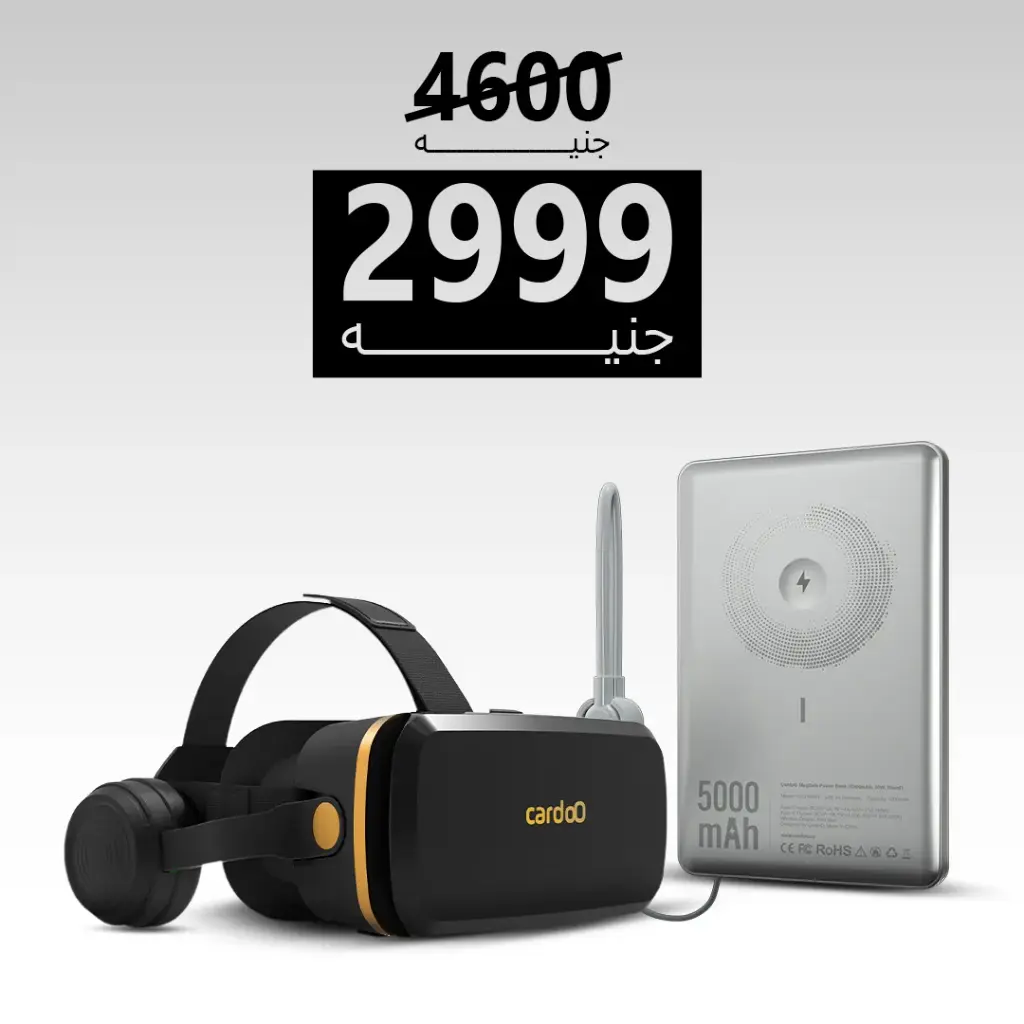 cardoO Bundle VR Max and Power Bank 5000mAh